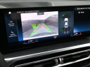 2024 BMW 3 Series 330i at BramanMotors USED