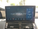 Thumbnail image of 2023 Lincoln Navigator at Doral Lincoln