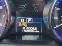 Thumbnail image of 2017 Subaru Outback at M&M Investment Cars