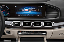 Thumbnail image of 2023 Mercedes-Benz GLS at Mercedes-Benz of Massapequa