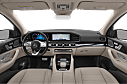 Thumbnail image of 2023 Mercedes-Benz GLS at Mercedes-Benz of Massapequa