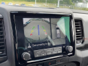 Thumbnail image of 2023 Nissan Frontier at Crossroads Chevrolet