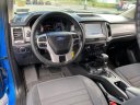 2023 Ford Ranger XLT at Crossroads Chevrolet
