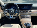 Thumbnail image of 2020 Mercedes-Benz E-Class at Lexus of Smithtown