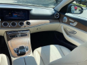 Thumbnail image of 2020 Mercedes-Benz E-Class at Lexus of Smithtown