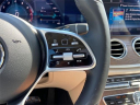 Thumbnail image of 2020 Mercedes-Benz E-Class at Lexus of Smithtown