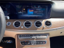 Thumbnail image of 2020 Mercedes-Benz E-Class at Lexus of Smithtown