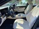 Thumbnail image of 2020 Mercedes-Benz E-Class at Lexus of Smithtown