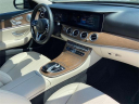 Thumbnail image of 2020 Mercedes-Benz E-Class at Lexus of Smithtown