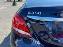 Thumbnail image of 2020 Mercedes-Benz E-Class at Lexus of Smithtown