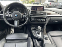 Thumbnail image of 2018 BMW 3 Series at Empire Ford Lincoln of Huntington