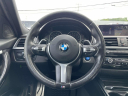 Thumbnail image of 2018 BMW 3 Series at Empire Ford Lincoln of Huntington