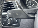 Thumbnail image of 2018 BMW 3 Series at Empire Ford Lincoln of Huntington