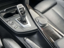 Thumbnail image of 2018 BMW 3 Series at Empire Ford Lincoln of Huntington