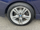 Thumbnail image of 2018 BMW 3 Series at Empire Ford Lincoln of Huntington