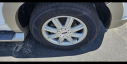 Thumbnail image of 2006 Ford Explorer at Heartland Chevrolet Buick