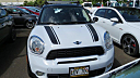 Thumbnail image of 2012 MINI Cooper Countryman at A-1 Auto Sales LLC