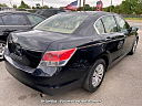 Thumbnail image of 2008 Honda Accord at DriveMax of Richmond, VA