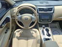 Thumbnail image of 2016 Nissan Altima at U Team Nissan