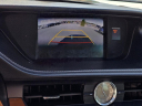 Thumbnail image of 2015 Lexus ES 300h at Friendship Nissan, Chrysler, Dodge, Jeep, Ram