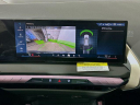 Thumbnail image of 2025 BMW X3 at Habberstad BMW of Huntington
