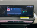 Thumbnail image of 2025 BMW X3 at Habberstad BMW of Huntington