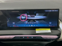 Thumbnail image of 2025 BMW X3 at Habberstad BMW of Huntington