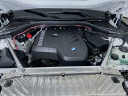 Thumbnail image of 2025 BMW X3 at Habberstad BMW of Huntington