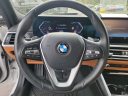 Thumbnail image of 2023 BMW 3 Series at Priority Honda Roanoke
