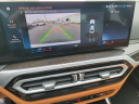 Thumbnail image of 2023 BMW 3 Series at Priority Honda Roanoke