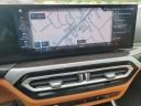 Thumbnail image of 2023 BMW 3 Series at Priority Honda Roanoke