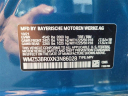 Thumbnail image of 2022 MINI Countryman at FermanBmwMiniOfTampaBay - USED