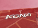 Thumbnail image of 2022 Hyundai KONA at Maxon Hyundai Inc.