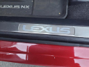 Thumbnail image of 2019 Lexus NX 300 at Generation Kia Buick Gmc