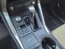 Thumbnail image of 2019 Lexus NX 300 at Generation Kia Buick Gmc