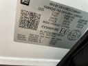 Thumbnail image of 2024 Chevrolet Trax at Kocourek Chevrolet