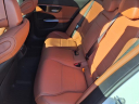 Thumbnail image of 2023 Mercedes-Benz C-Class at Douglas Volkswagen