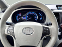 Thumbnail image of 2014 Toyota Sienna at ADO'S MOTORS