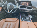 Thumbnail image of 2021 BMW X5 at Arrigo Chrysler Dodge Jeep Ram at Sawgrass