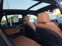Thumbnail image of 2021 BMW X5 at Arrigo Chrysler Dodge Jeep Ram at Sawgrass
