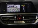 Thumbnail image of 2019 BMW 3 Series at Fast Track Motors