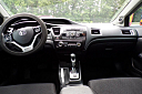 Thumbnail image of 2013 Honda Civic at Shamrock Auto Sales LLC