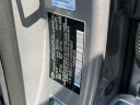 Thumbnail image of 2021 Hyundai ELANTRA at Stevens Jersey City Ford