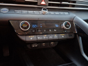Thumbnail image of 2023 Hyundai ELANTRA at Maxon Hyundai Inc.