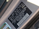 Thumbnail image of 2023 Hyundai ELANTRA at Maxon Hyundai Inc.