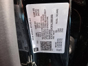 Thumbnail image of 2024 Chevrolet Colorado at Faulkner Honda Used