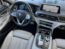 Thumbnail image of 2018 BMW 7 Series at Cars of Tampa Inc