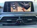 Thumbnail image of 2018 BMW 7 Series at Cars of Tampa Inc
