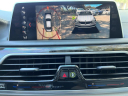 Thumbnail image of 2018 BMW 7 Series at Cars of Tampa Inc
