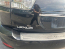 Thumbnail image of 2006 Lexus RX 330 at NEW - Toyota Bountiful